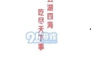 娱乐吃瓜解说声音视频,揭秘娱乐吃瓜界的“声音魔法师”